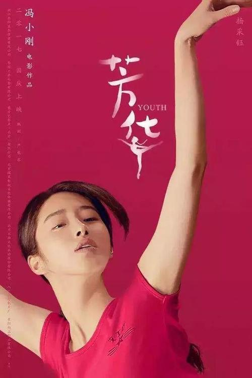 日本护照扫描件怎么制作
