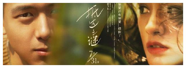 日本宝冢造形艺术大学文凭毕业证怎么仿制